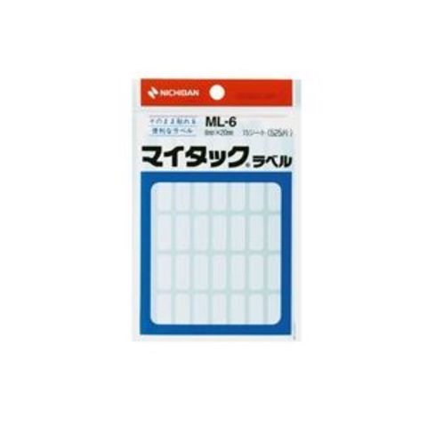 日用品・ヘルスケア(217／1000ページ)｜ANA Mall｜マイルが貯まる