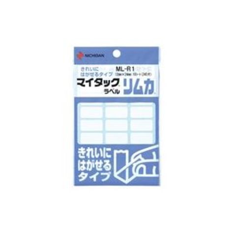 日用品・ヘルスケア(217／1000ページ)｜ANA Mall｜マイルが貯まる