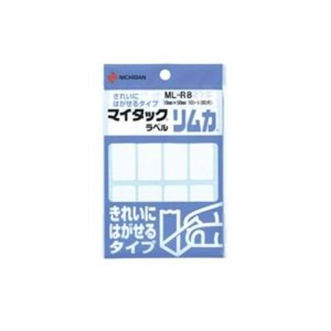 日用品・ヘルスケア｜ANA Mall(814／1000ページ)