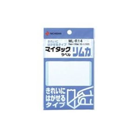 日用品・ヘルスケア｜ANA Mall(814／1000ページ)