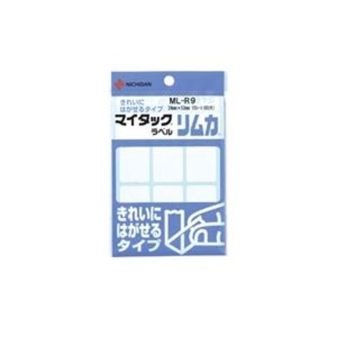 日用品・ヘルスケア(217／1000ページ)｜ANA Mall｜マイルが貯まる