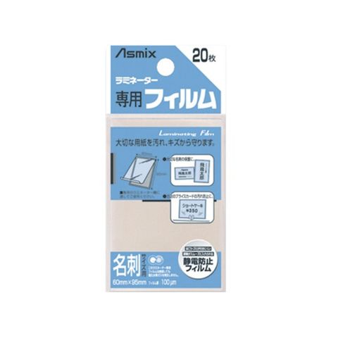 日用品・ヘルスケア(813／1000ページ)｜ANA Mall｜マイルが貯まる