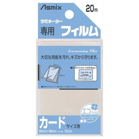 日用品・ヘルスケア(278／1000ページ)｜ANA Mall｜マイルが貯まる