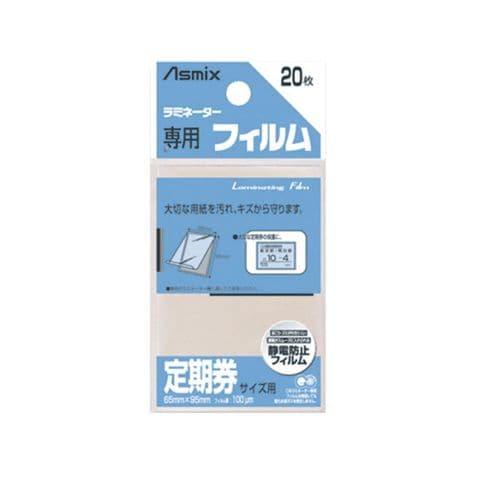 日用品・ヘルスケア(278／1000ページ)｜ANA Mall｜マイルが貯まる