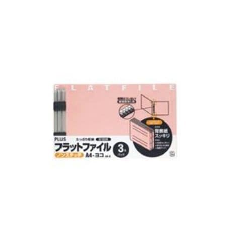 業務用20セット プラス フラットファイル/紙バインダー A4/2穴 3冊 ヨコ型 024NP ピンク 生活用品 インテリア 雑貨 文具 オフィス用品  ファイル バ 【同梱不可】【代引不可】[▲][TP]