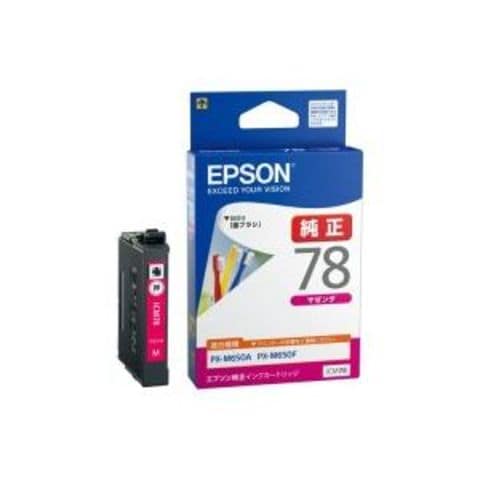 業務用4セット EPSON エプソン インクカートリッジ 純正 ICM78