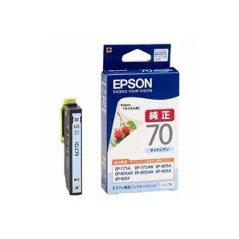 業務用7セット EPSON エプソン インクカートリッジ 純正 ICLC70