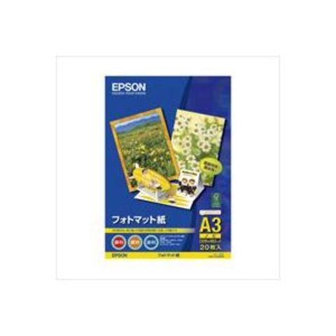 業務用3セットエプソン EPSON フォトマット紙 KA3N20PM A3ノビ 20枚 AV デジモノ パソコン 周辺機器 用紙 写真用紙  【同梱不可】【代引不可】[▲][TP]