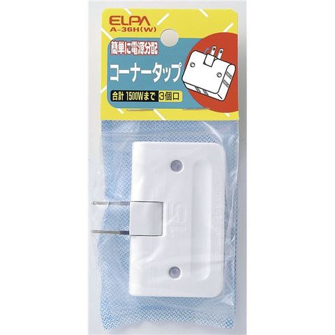 業務用セット ELPA コーナータップ 3個口 ホワイト A-36H（W） ×30