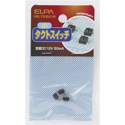 業務用セット　ELPA タクトスイッチ 小 HK-TKS01H 3個 ×30セット 生活用品 インテリア 雑貨 日用雑貨  【同梱不可】【代引不可】[▲][TP]