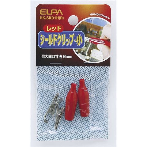 業務用セット　ELPA シールドクリップ Sサイズ レッド HK-SK01H（R） ×30セット 生活用品 インテリア 雑貨 日用雑貨  【同梱不可】【代引不可】[▲][TP]