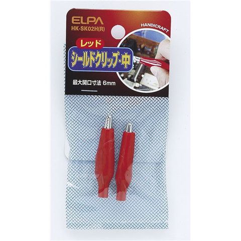 業務用セット　ELPA シールドクリップ Mサイズ レッド HK-SK02H（R） ×30セット 生活用品 インテリア 雑貨 日用雑貨  【同梱不可】【代引不可】[▲][TP]