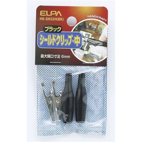 業務用セット　ELPA シールドクリップ Mサイズ ブラック HK-SK02H（BK） ×30セット 生活用品 インテリア 雑貨 日用雑貨  【同梱不可】【代引不可】[▲][TP]