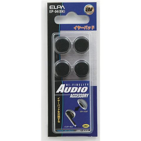 業務用セット　ELPA インナーホン交換用イヤーパッド 4個入 EP-04（BK） ×30セット 生活用品 インテリア 雑貨 日用雑貨  【同梱不可】【代引不可】[▲][TP]