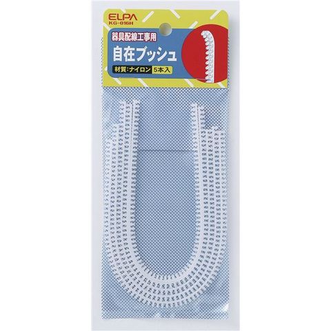 業務用セット　ELPA 自在ブッシュ 16mm KG-016H 5個 ×30セット 生活用品 インテリア 雑貨 日用雑貨  【同梱不可】【代引不可】[▲][TP]