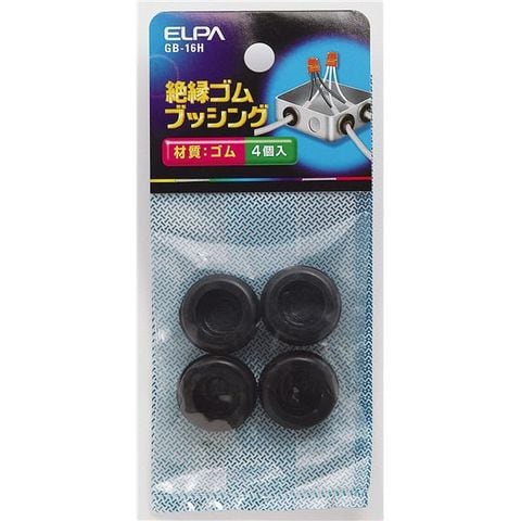 業務用セット　ELPA ゴムブッシング 16mm GB-16H 4個 ×20セット 生活用品 インテリア 雑貨 日用雑貨  【同梱不可】【代引不可】[▲][TP]