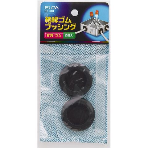 業務用セット ELPA ゴムブッシング 31mm GB-31H 2個 ×30セット 生活