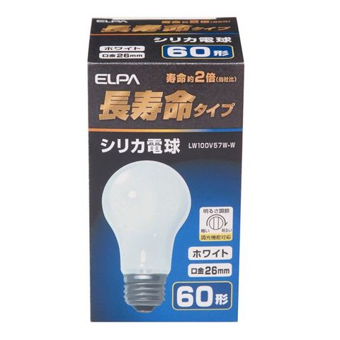 業務用セット ELPA 長寿命シリカ電球 60W形 E26 ホワイト LW100V57W-W