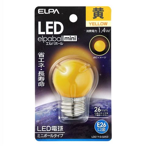 業務用セット　ELPA LED装飾電球 ミニボール球形 E26 G40 イエロー LDG1Y-G-G253 ×5セット 家電 電球  【同梱不可】【代引不可】[▲][TP]