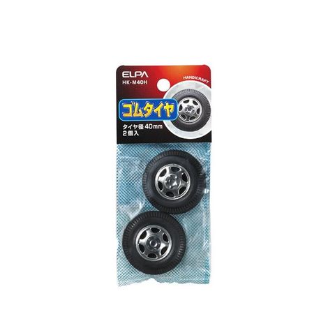 業務用セット　ELPA タイヤ 40mm 2個入 HK-M40H ×10セット 生活用品 インテリア 雑貨 日用雑貨  【同梱不可】【代引不可】[▲][TP]