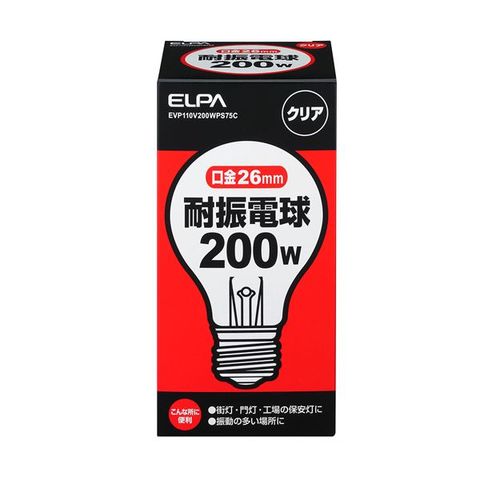 業務用セット ELPA LED装飾電球 ミニボール球形 E17 G50 クリア電球色