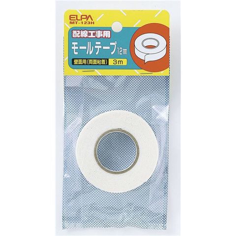 業務用セット ELPA 幅モール用両面テープ 12mm 3m MT-123H ×30セット