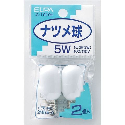 業務用セット　ELPA ナツメ球 電球 5W E12 ホワイト 2個入 G-1010H ×55セット 生活用品 インテリア 雑貨 ライトスタンド  懐中電灯 照明器具 シーリ【同梱不可】【代引不可】[▲][TP]