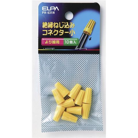 業務用セット　ELPA ねじ込みコネクター 小 PH-631H 10個 ×45セット 生活用品 インテリア 雑貨 日用雑貨  【同梱不可】【代引不可】[▲][TP]