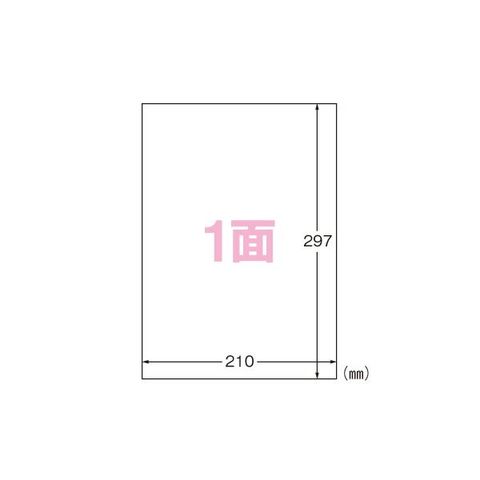 ｄマーケット｜写真シール 用紙の検索結果｜NTTドコモ公式