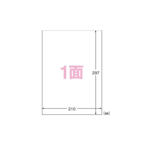 文房具・事務用品｜ANA Mall(217／864ページ)