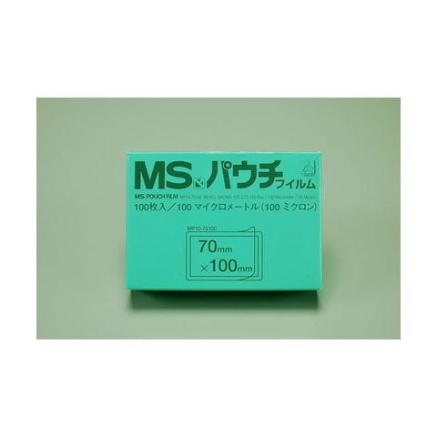 業務用セット 明光商会 MSパウチフィルム MP10-70100 100枚入 ×5セット