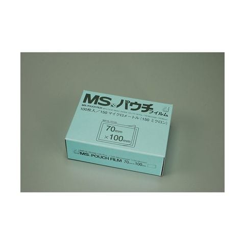 業務用セット 明光商会 MSパウチフィルム MP15-70100 100枚入 ×2セット