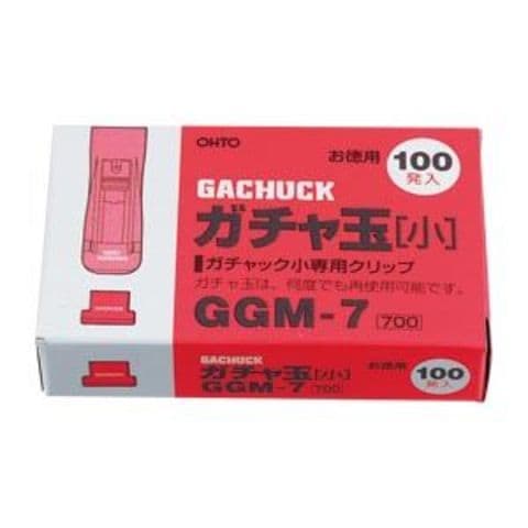 業務用セット オート ガチャ玉 小 GGM-7 100個入 ×10セット 生活用品