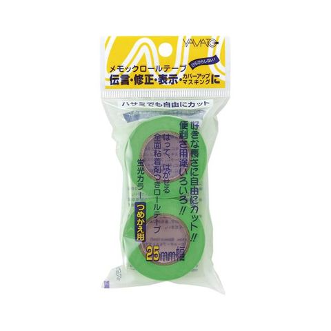 業務用セット　ヤマト メモックロールテープ 詰替用テープ（蛍光紙） WR-25H-LI ライム 2巻入 ×10セット 生活用品 インテリア 雑貨 文具  オフィス 【同梱不可】【代引不可】[▲][TP]