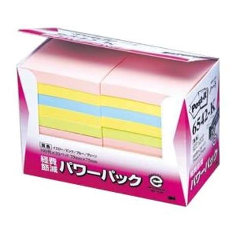 日用品・ヘルスケア/文房具・事務用品(888／896ページ)｜ANA Mall