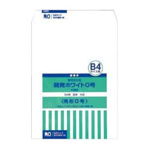 業務用セット　オキナ 開発ホワイト封筒 KW0 4枚入 ×10セット 生活用品 インテリア 雑貨 文具 オフィス用品 封筒  【同梱不可】【代引不可】[▲][TP]