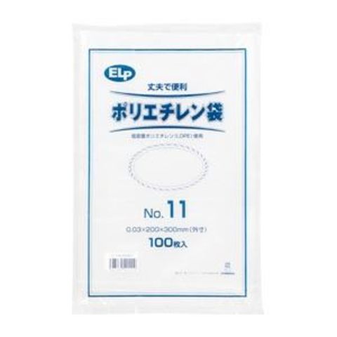 業務用セット シモジマ ポリエチレン規格袋 6999511 100枚入 ×10セット