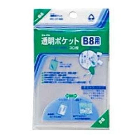 業務用セット　コレクト 透明ポケット OPP0.05mm厚 CF-800 30枚入 ×10セット 生活用品 インテリア 雑貨 文具 オフィス用品 袋類  OPP袋 【同梱不可】【代引不可】[▲][TP]