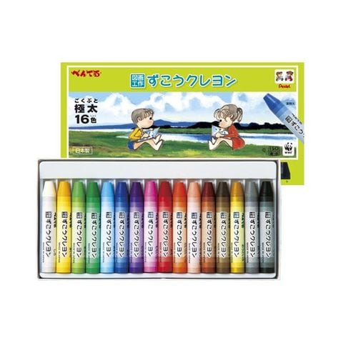 業務用セット　ぺんてる ずこうクレヨン セット PTCG1-16 ×5セット ホビー 画材 絵具 【同梱不可】【代引不可】[▲][TP]