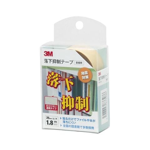 業務用セット　住友スリーエム 3M(TM)落下抑制テープ（書棚用） GN-180 1巻入 ×3セット 生活用品 インテリア 雑貨 生活雑貨  【同梱不可】【代引不可】[▲][TP]