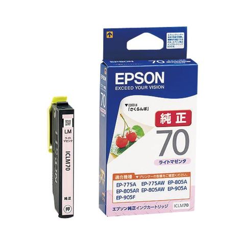 業務用セット　エプソン EPSON インクジェットカートリッジ ICLM70 ライトマゼンタ 1個入 ×3セット AV デジモノ パソコン 周辺機器  インク インク 【同梱不可】【代引不可】[▲][TP]