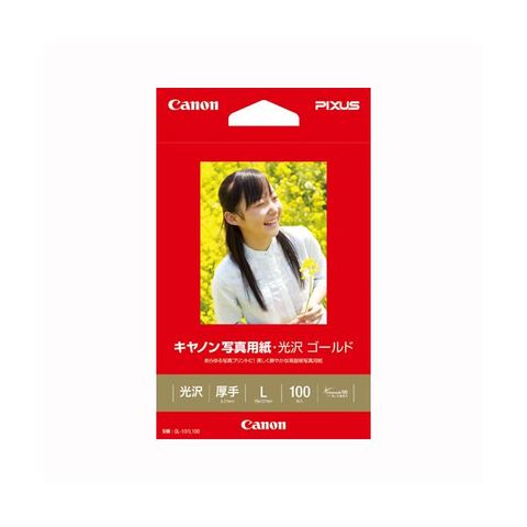 業務用セット　キヤノン Canon純正プリンタ用紙 写真用紙・光沢 ゴールド GL-101L100 100枚入 ×3セット AV デジモノ パソコン  周辺機器 用紙 写真 【同梱不可】【代引不可】[▲][TP]