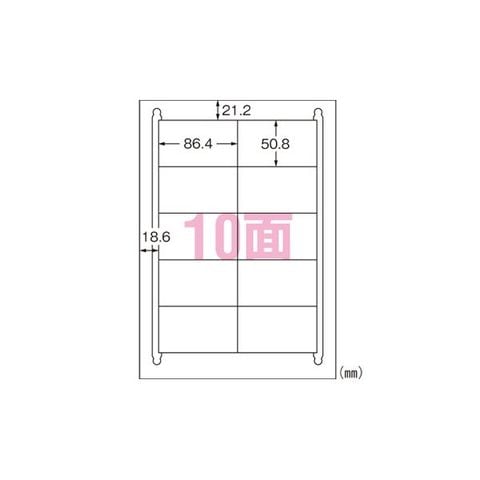 文房具・事務用品｜ANA Mall(672／865ページ)