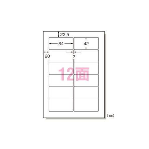 文房具・事務用品｜ANA Mall(686／864ページ)