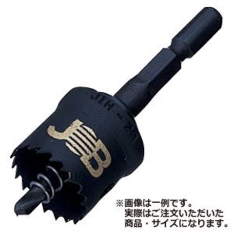 まとめ買いインパクトホールソー φ20mm×2セット ジョブマスター JIH-20 スポーツ レジャー DIY 工具 ドリル  【同梱不可】【代引不可】[▲][TP]