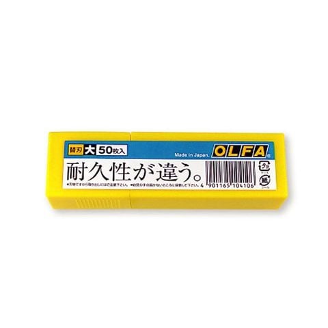 まとめ買い オルファ カッター替刃（大） L型 LB50K 1パック（50枚