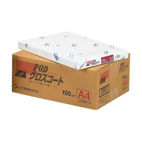 まとめ買い 王子製紙 PODグロスコート100 A3 100g PODGL100-A3 1冊(250