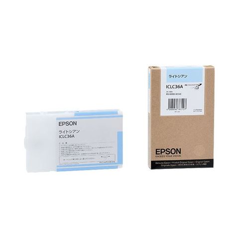 まとめ買い エプソン EPSON PX-P／K3インクカートリッジ ライトシアン