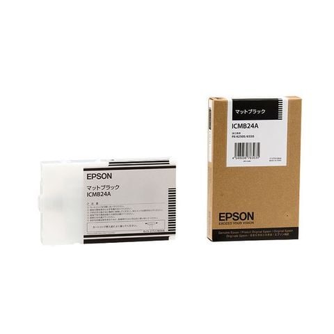 まとめ) エプソン EPSON PX-P／K3インクカートリッジ イエロー 110ml