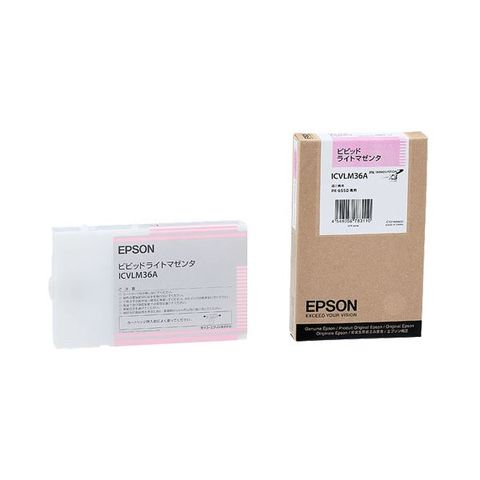 まとめ買い エプソン EPSON PX-P／K3インクカートリッジ ビビッド